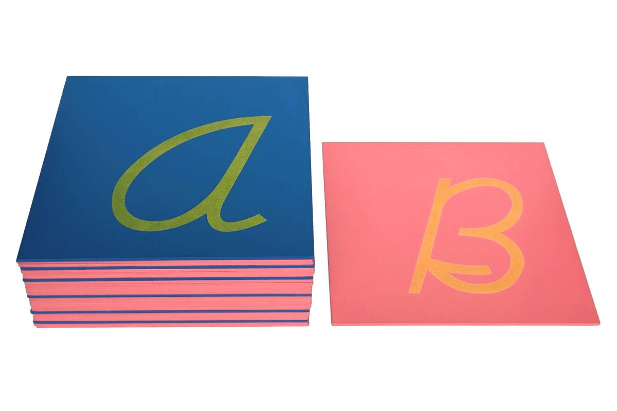Capital Case Sandpaper Letters, Cursive (Cards Only, Clearance)