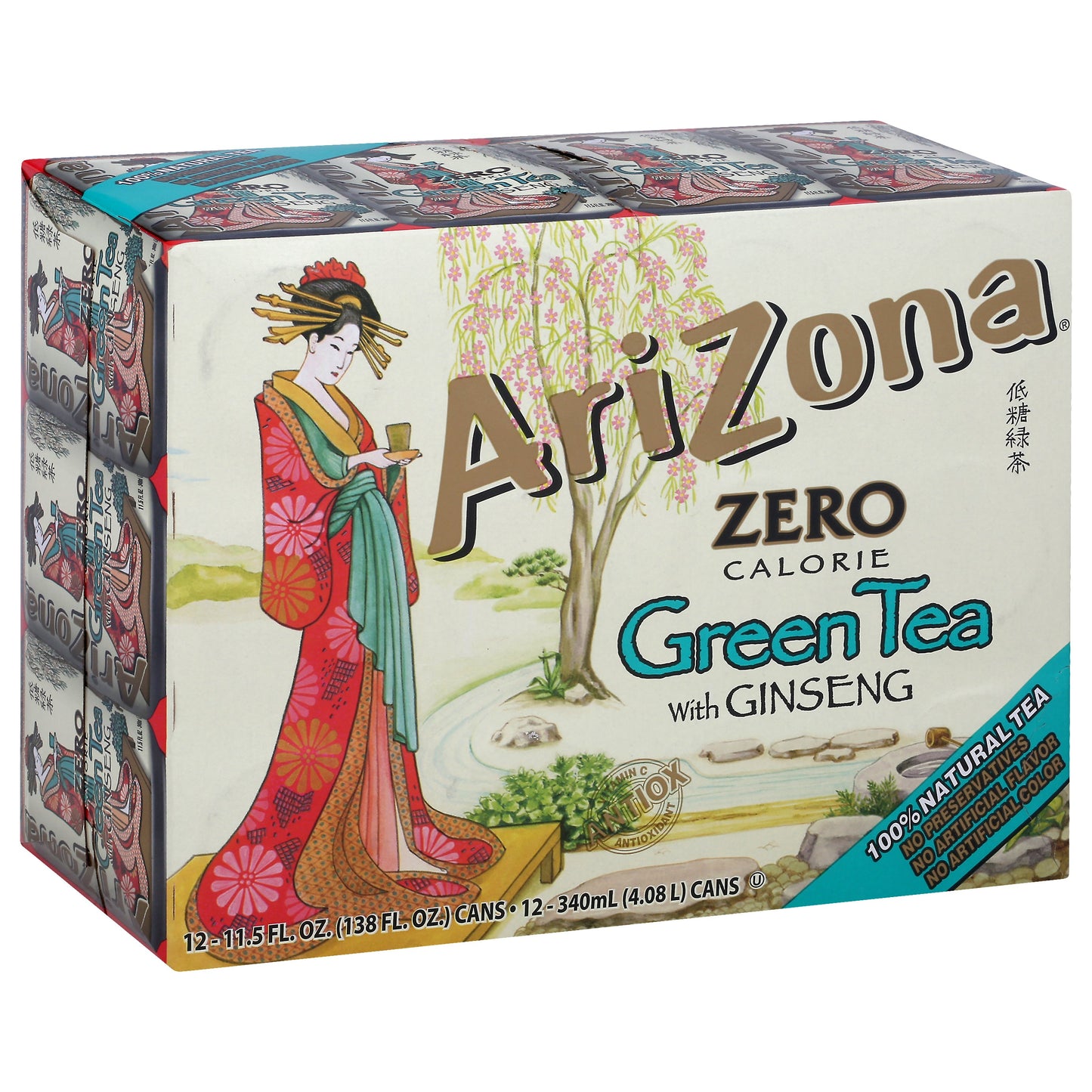 AriZona Iced Tea Diet Green Tea With Ginseng - 11.5 oz Cans 12 Pack